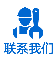 山东天籁环保设备有限公司